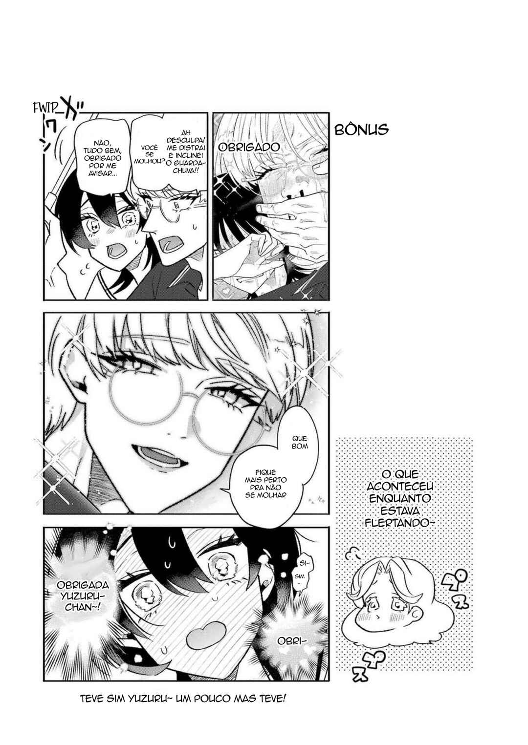 Otaku mo Koi mo Rensa Suru capítulo 22 página 17