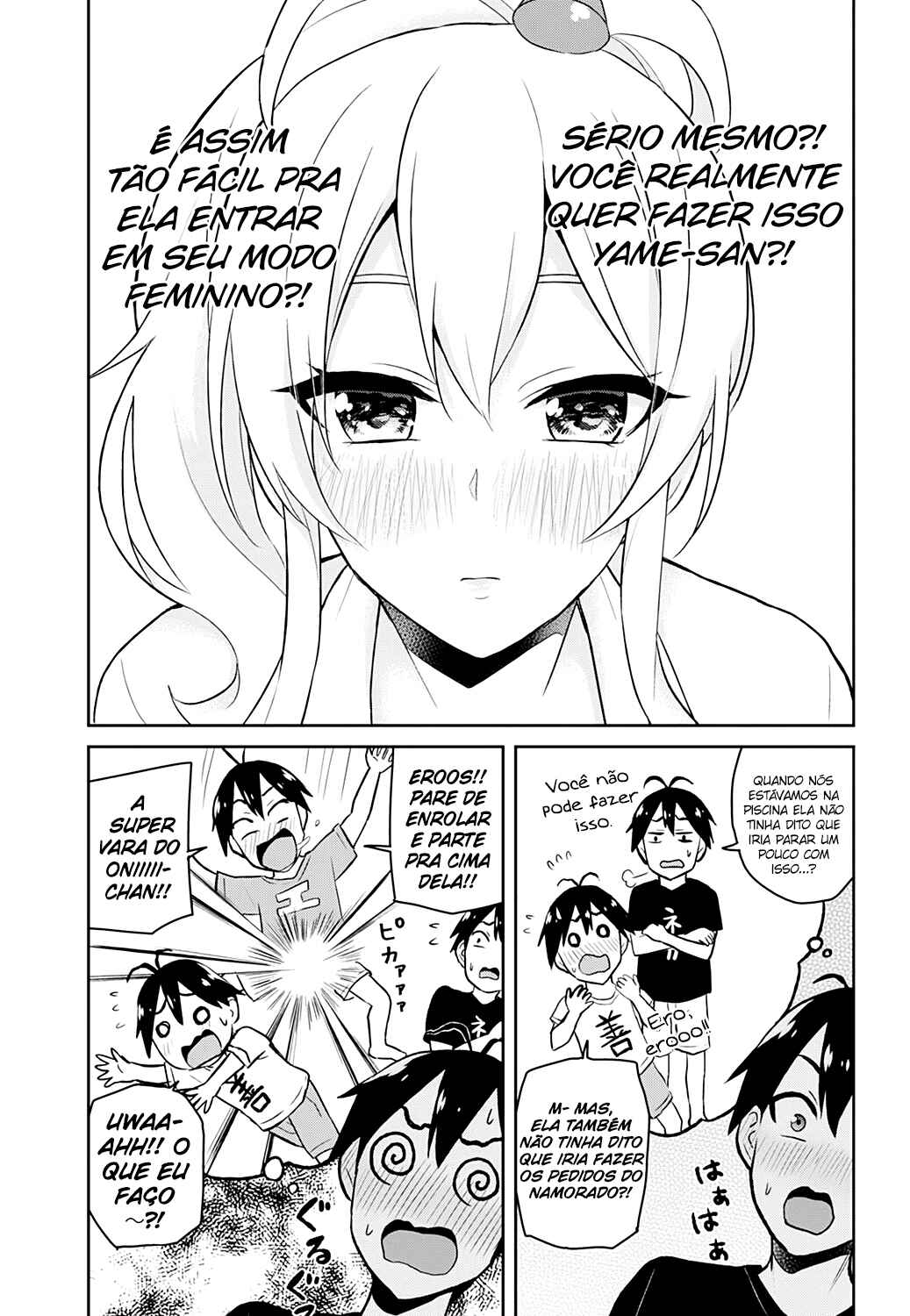 Hajimete no Gal capítulo 26 página 8