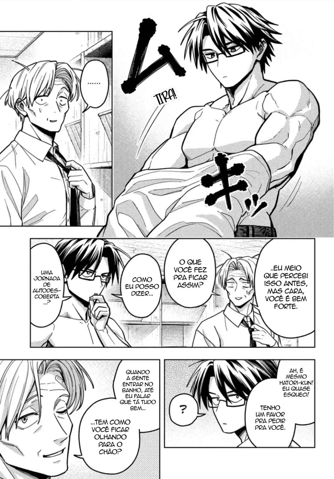 Hatori to Furuta no Hinichijou Sahanji capítulo 13 página 1