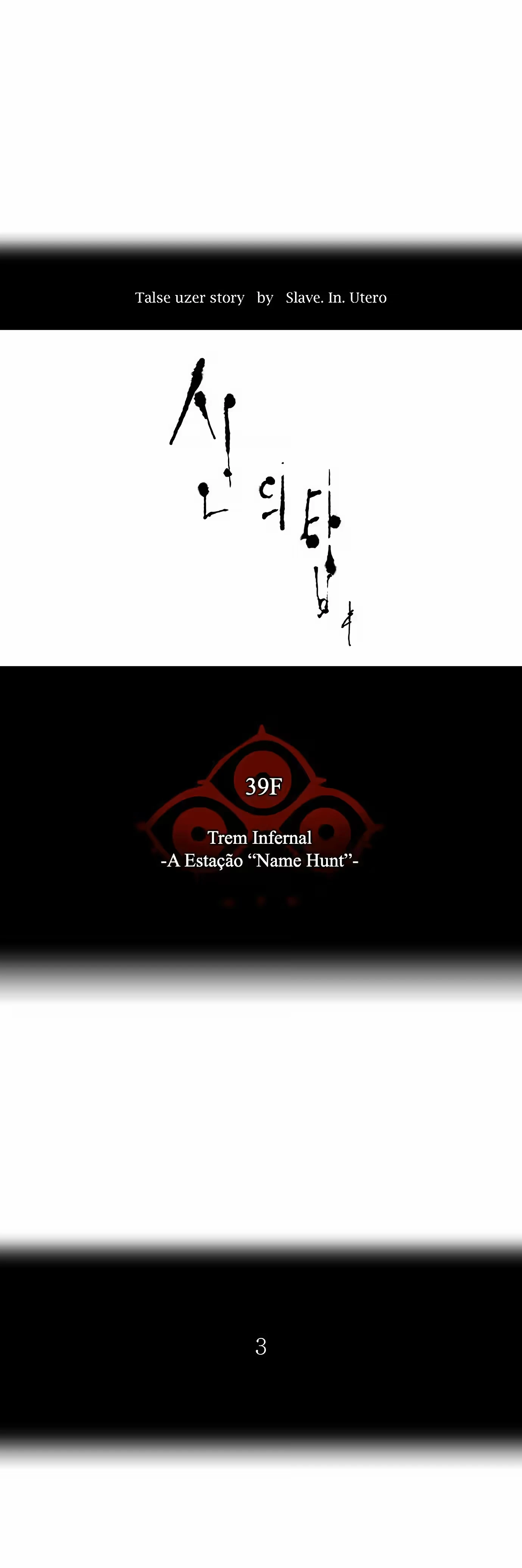 Tower of God (Season 2) capítulo 200 página 4