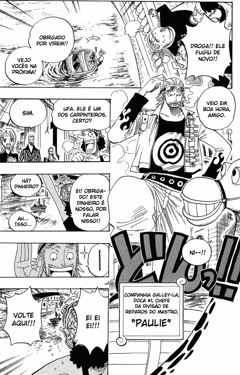 One Piece capítulo 326 página 17