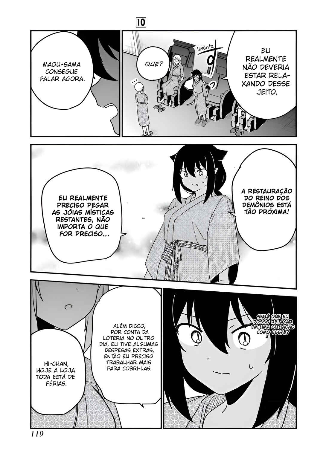 Jahy-sama wa Kujikenai! capítulo 83 página 12