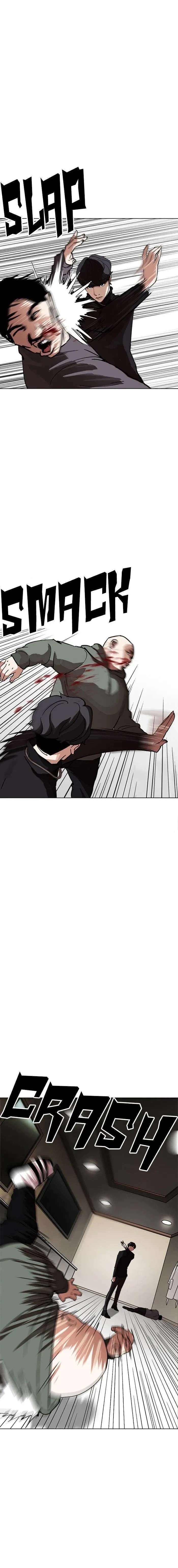 Lookism capítulo 222 página 4