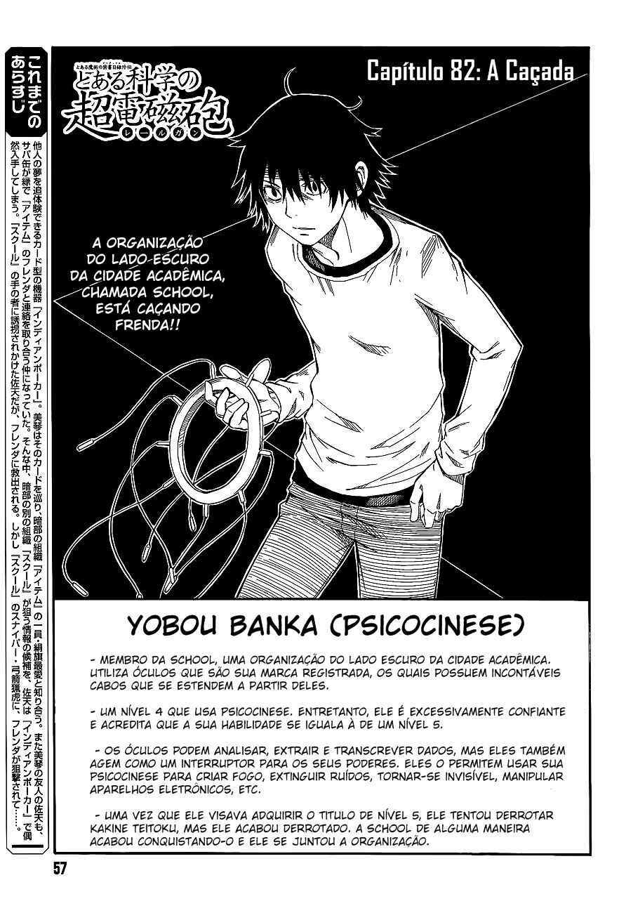 Toaru Majutsu no Index Gaiden: Toaru Kagaku no Railgun capítulo 82 página 3