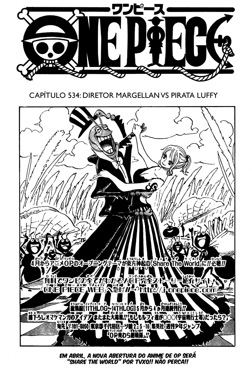 One Piece capítulo 534 página 2