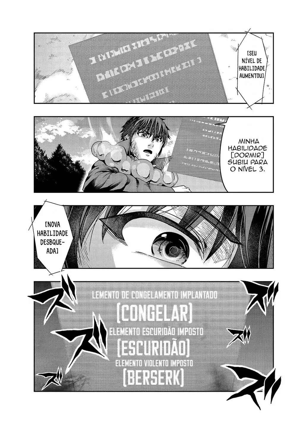Hazure Waku no [Joutai Ijou Skill] de Saikyou ni Natta Ore ga Subete o Juurin Suru made capítulo 20 página 3