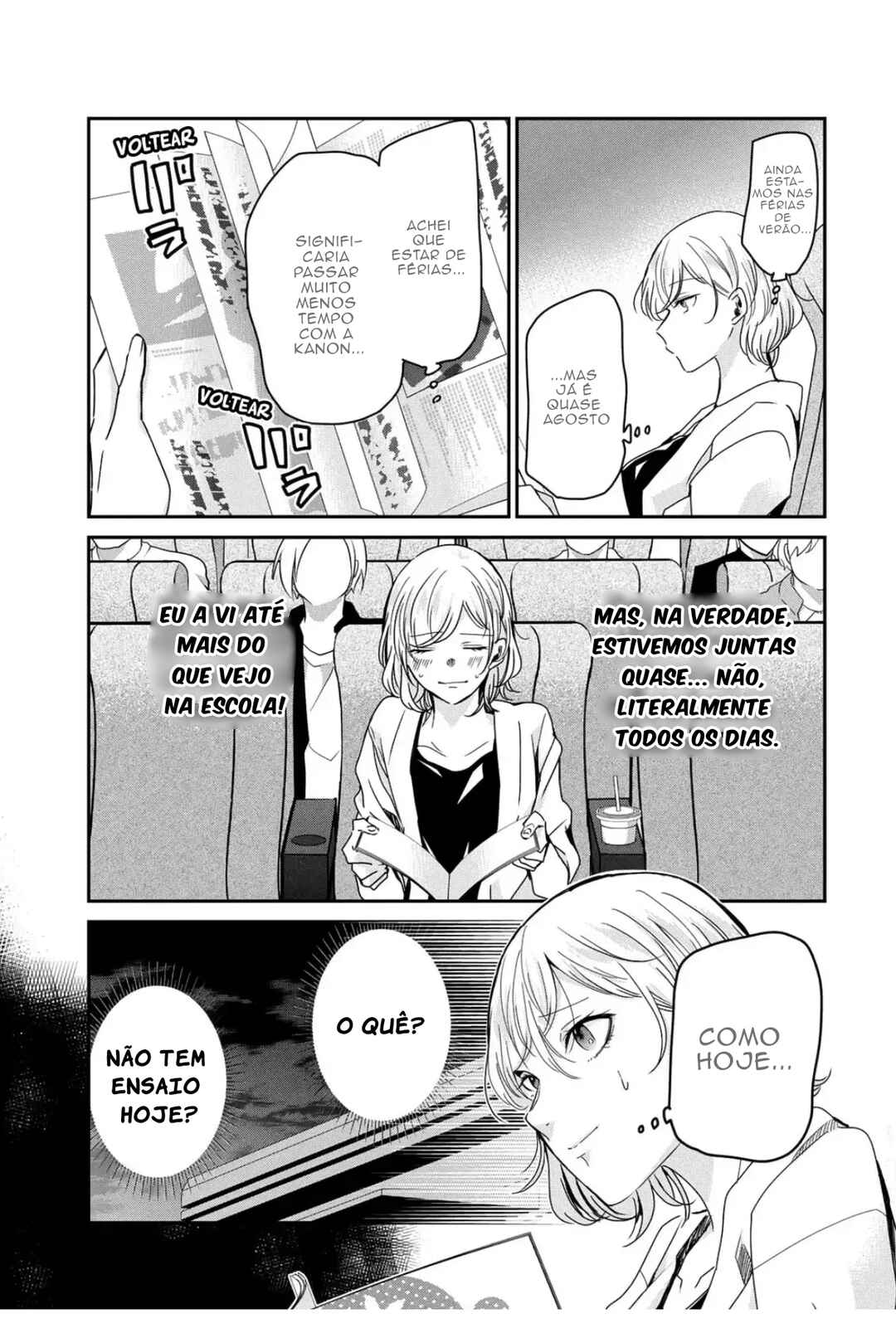 Amayo no Tsuki capítulo 19 página 5