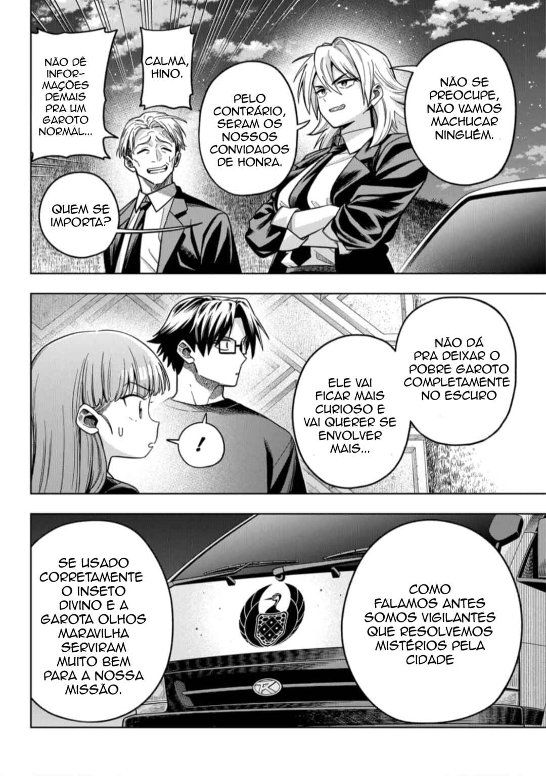 Hatori to Furuta no Hinichijou Sahanji capítulo 5 página 2