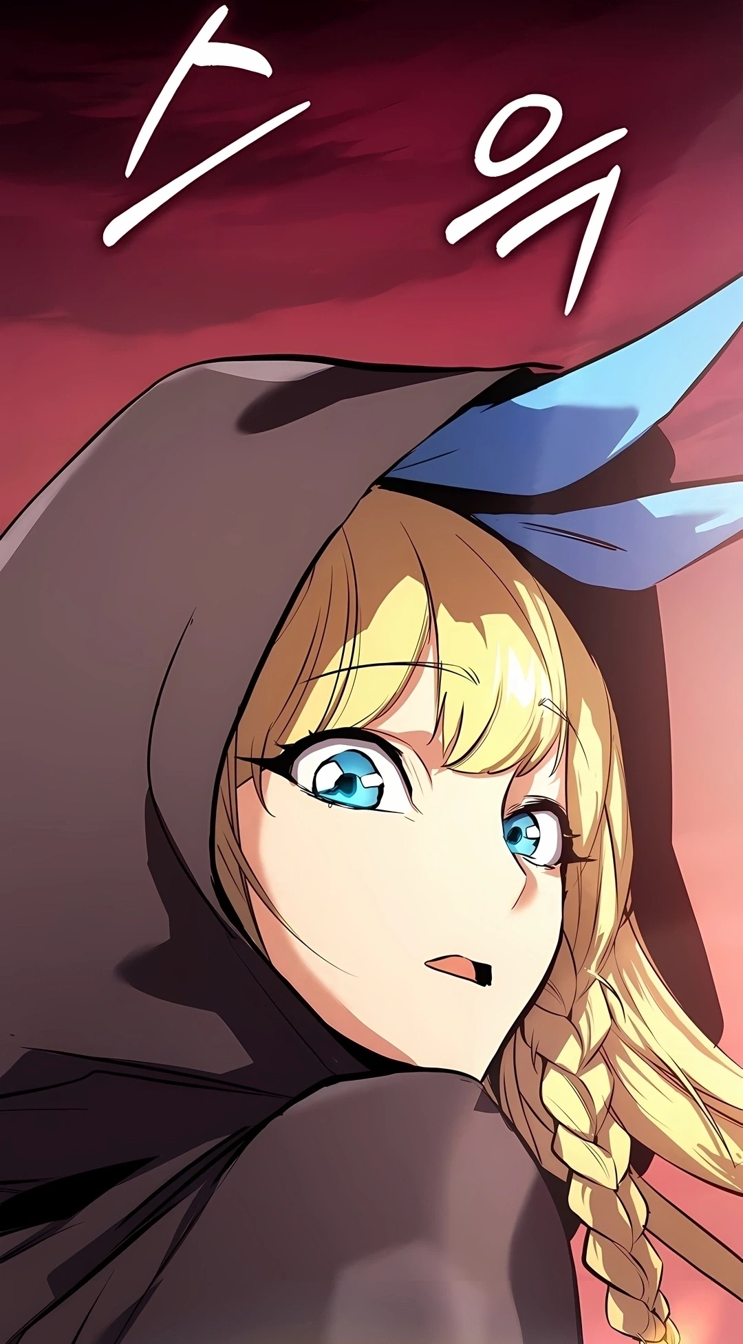 O Retorno do Ranker capítulo 259 página 8