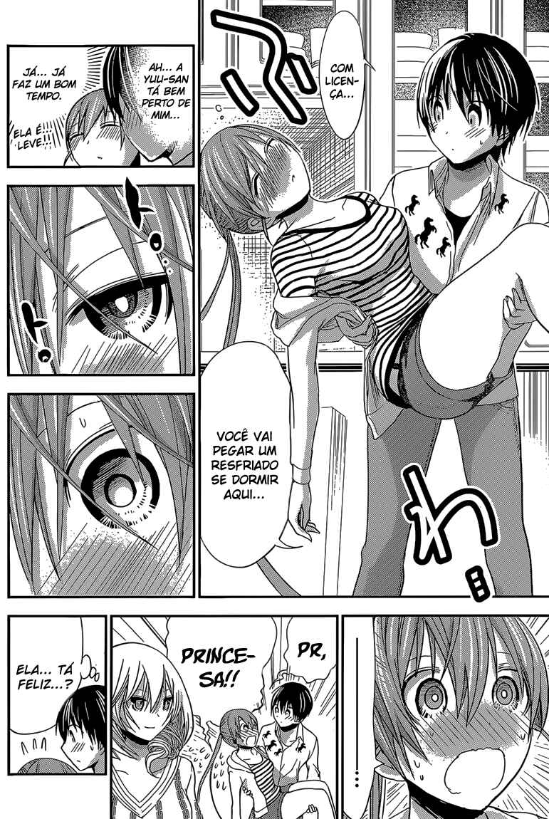 Minamoto-kun Monogatari capítulo 182 página 5