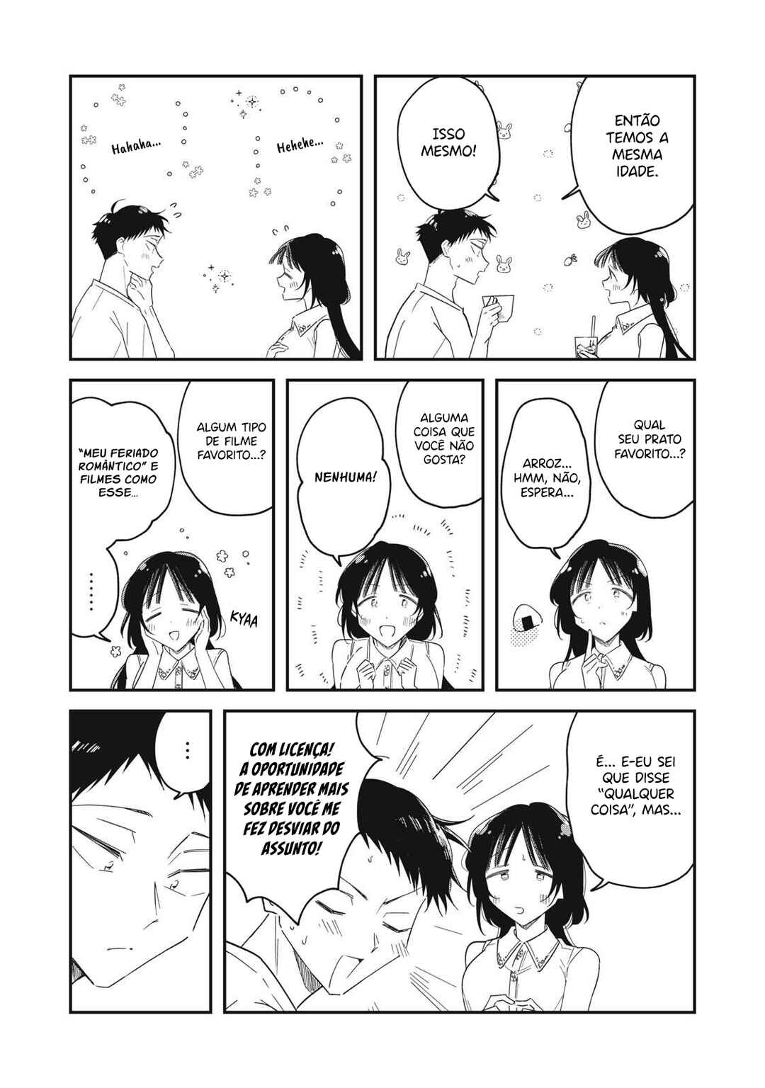 Yachiru-san wa Homeru to Nobiru capítulo 15.2 página 8