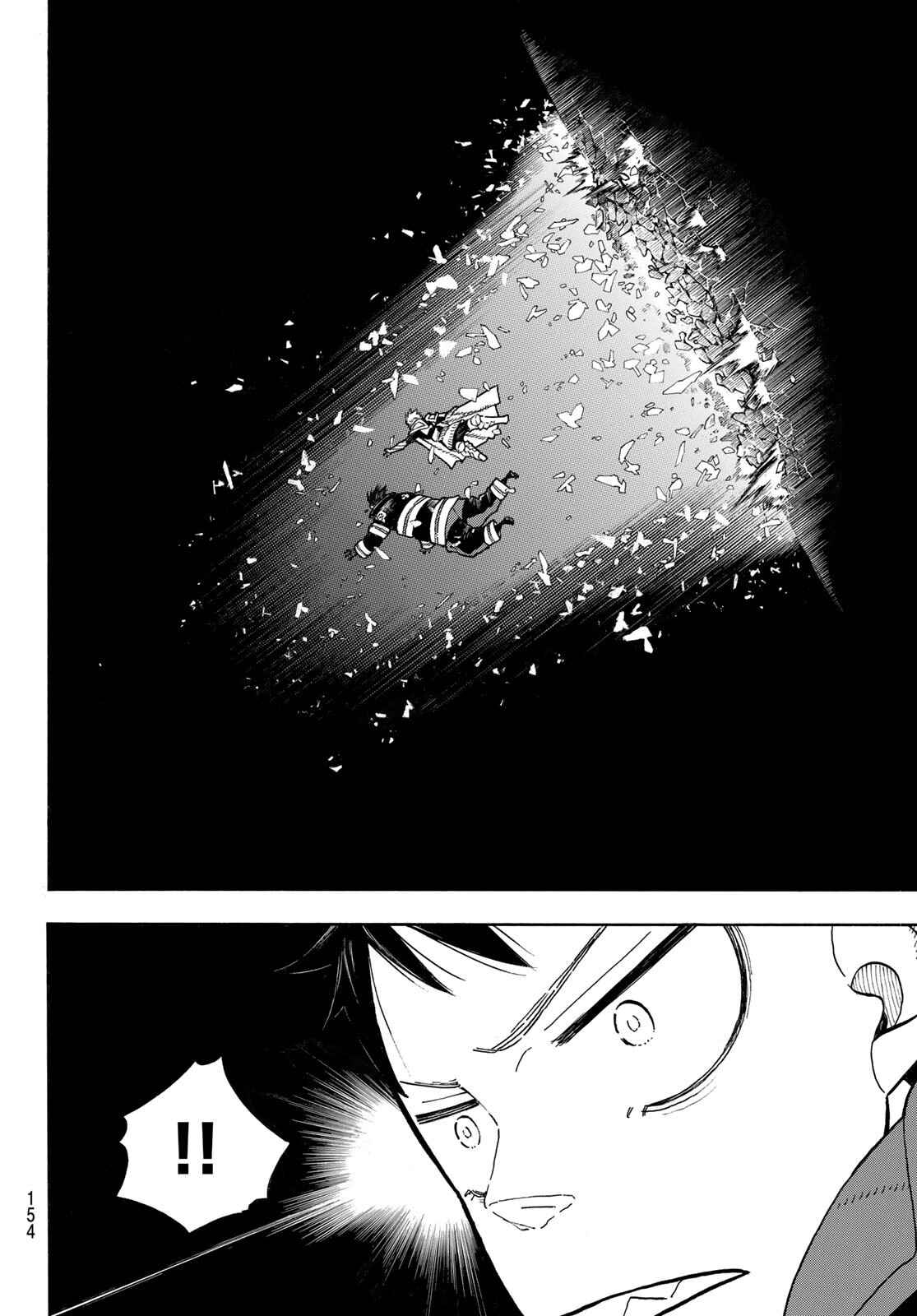 Fire Force capítulo 286 página 9