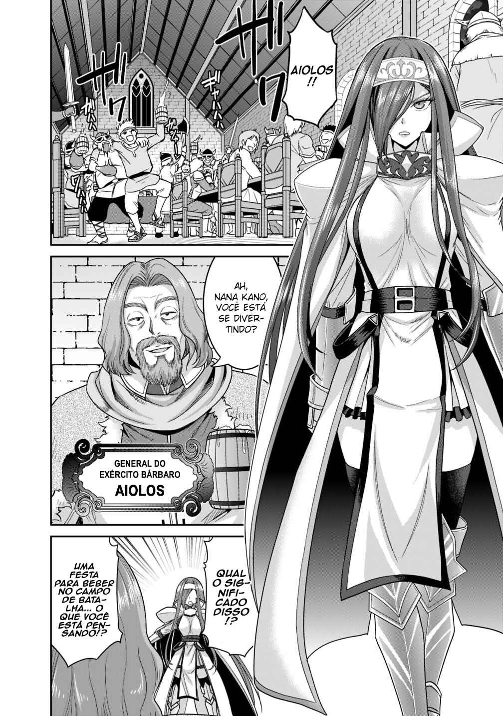 Kujibiki Tokushou: Musou Harem-ken capítulo 13 página 7