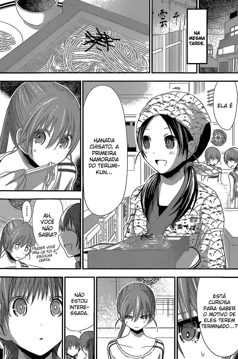 Minamoto-kun Monogatari capítulo 166 página 5