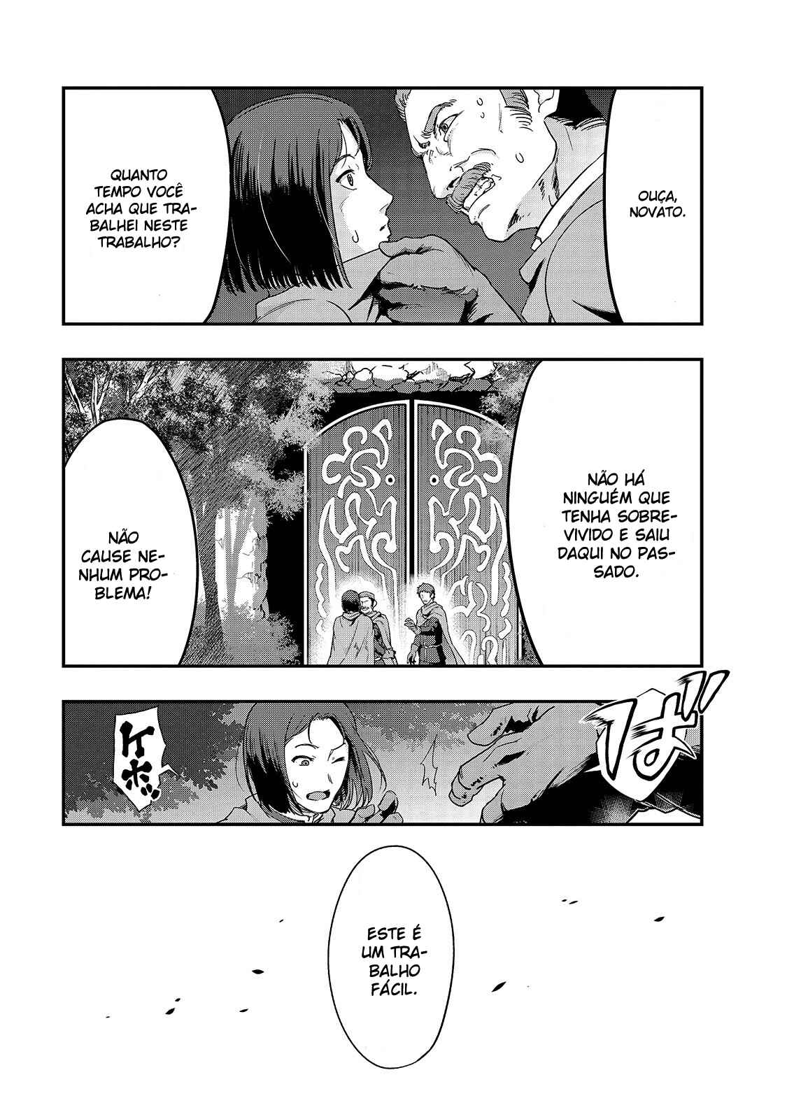 Hazure Waku no [Joutai Ijou Skill] de Saikyou ni Natta Ore ga Subete o Juurin Suru made capítulo 8 página 10