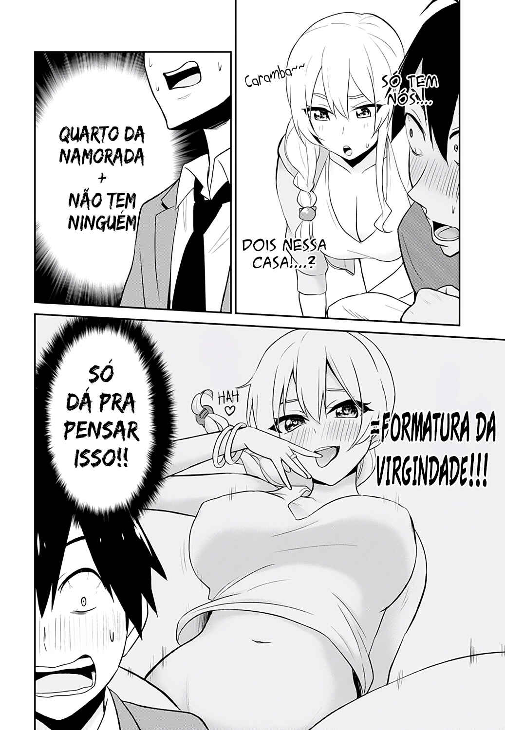 Hajimete no Gal capítulo 14 página 7