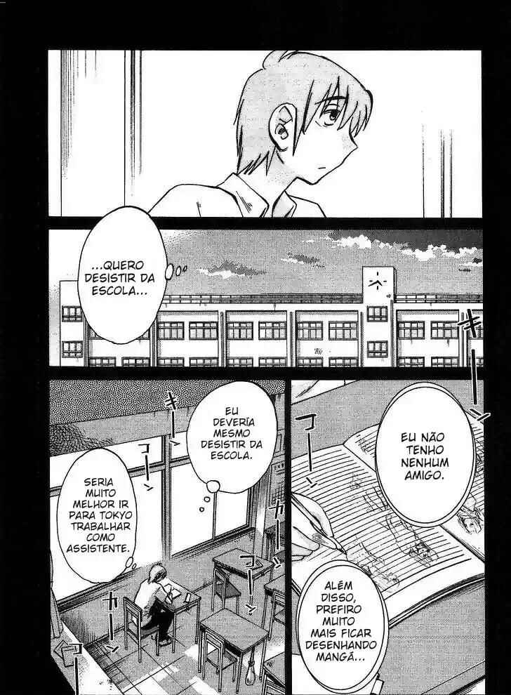 Rakujitsu no Pathos capítulo 3 página 4