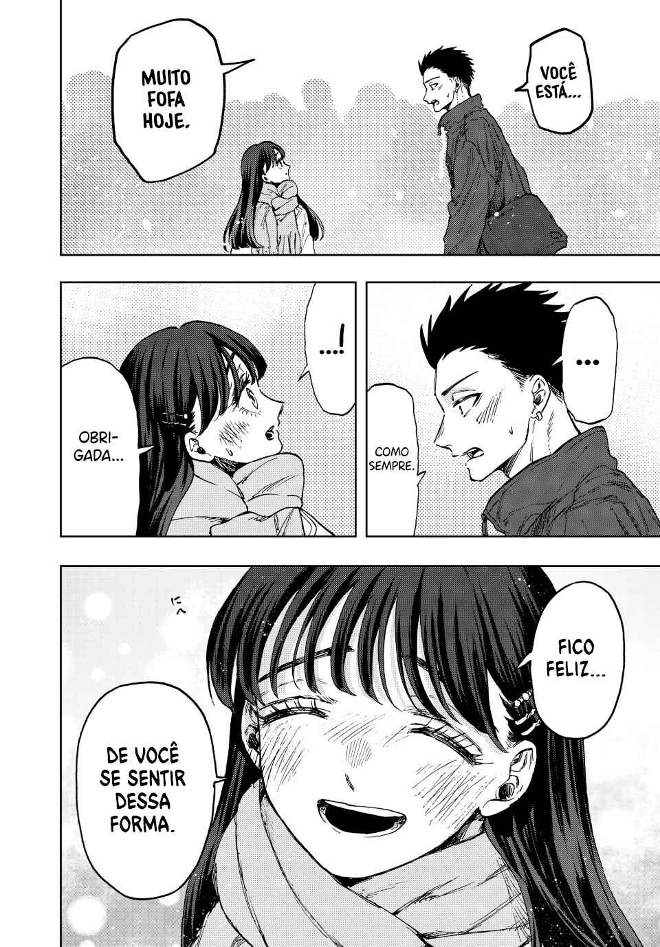 Kaoru Hana Wa Rin To Saku capítulo 99 página 6