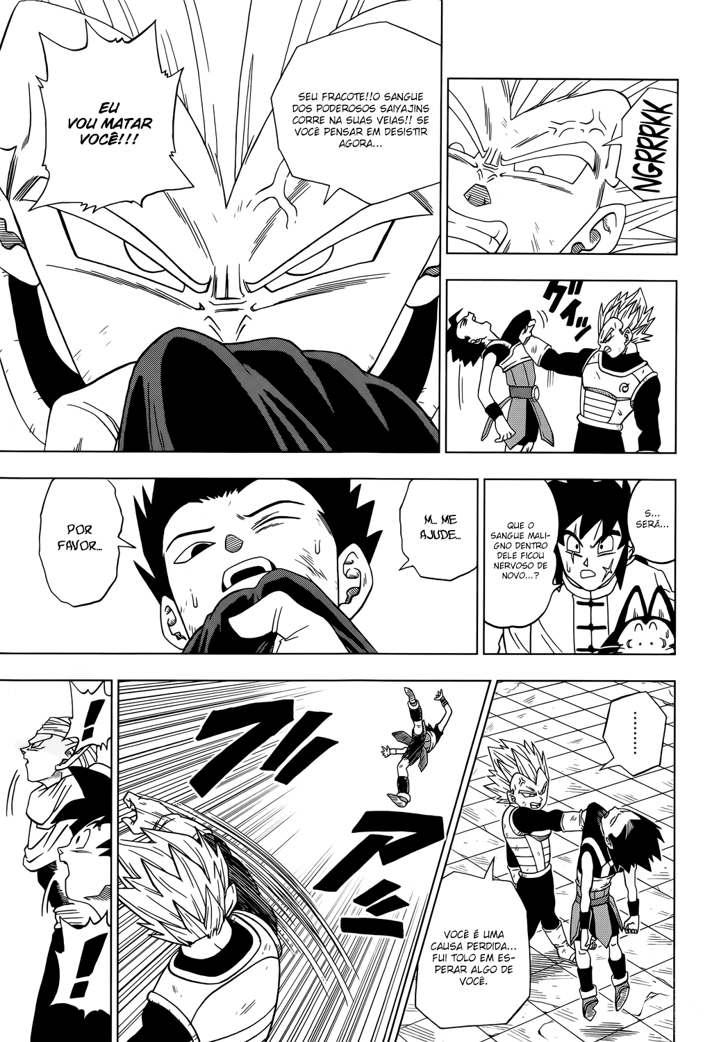 Dragon Ball Super capítulo 12 página 10