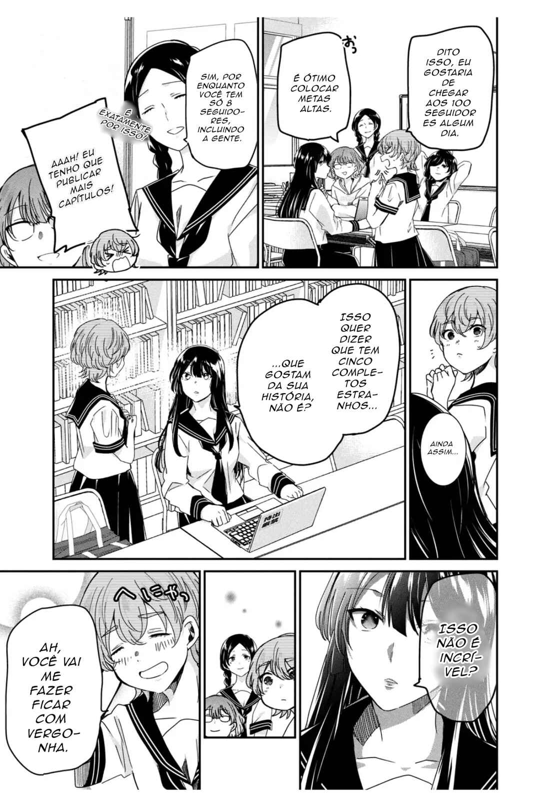 Amayo no Tsuki capítulo 14 página 6