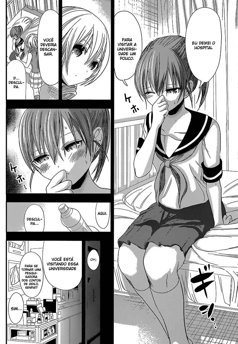 Minamoto-kun Monogatari capítulo 141 página 3