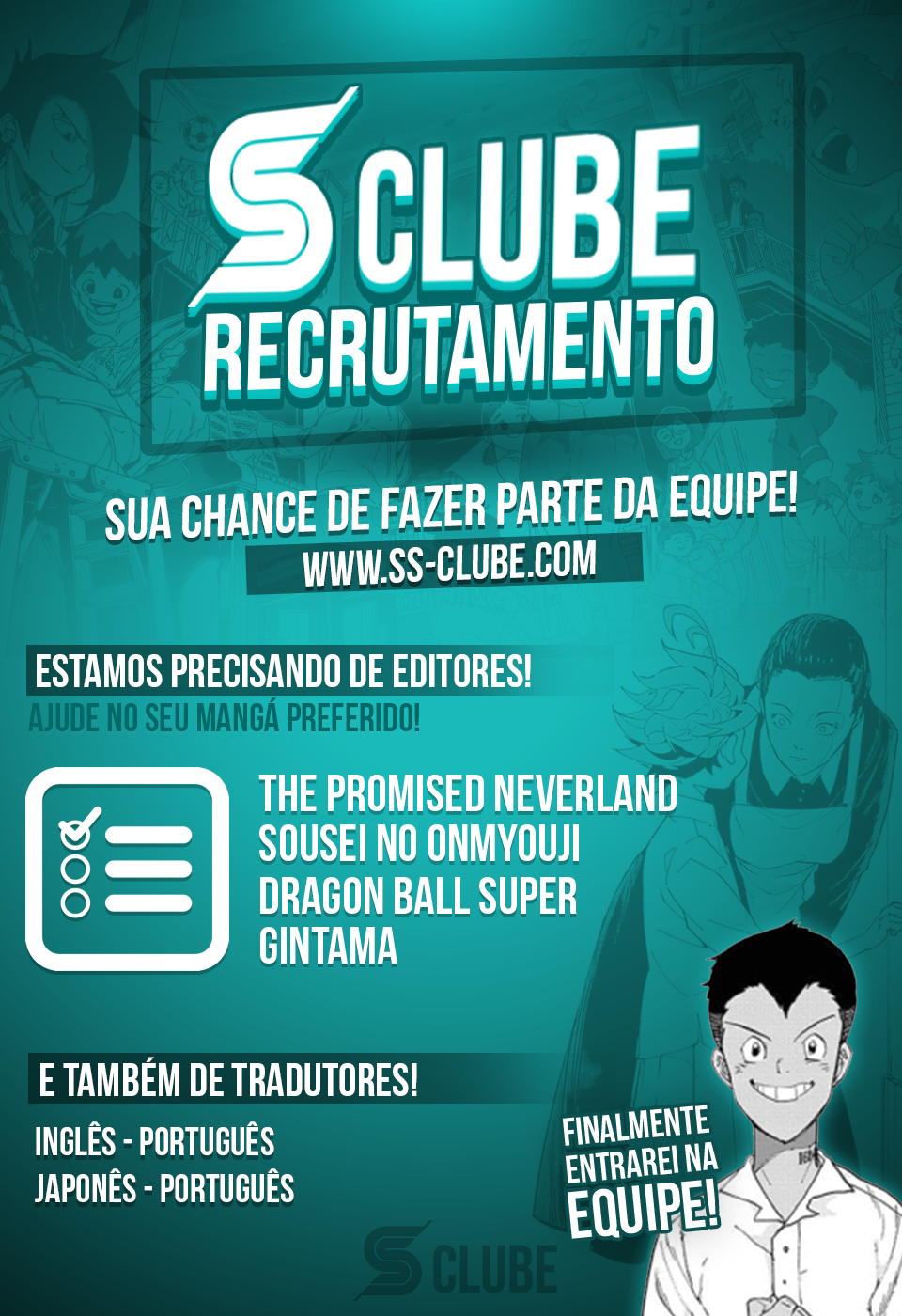Dragon Ball Super capítulo 31 página 2