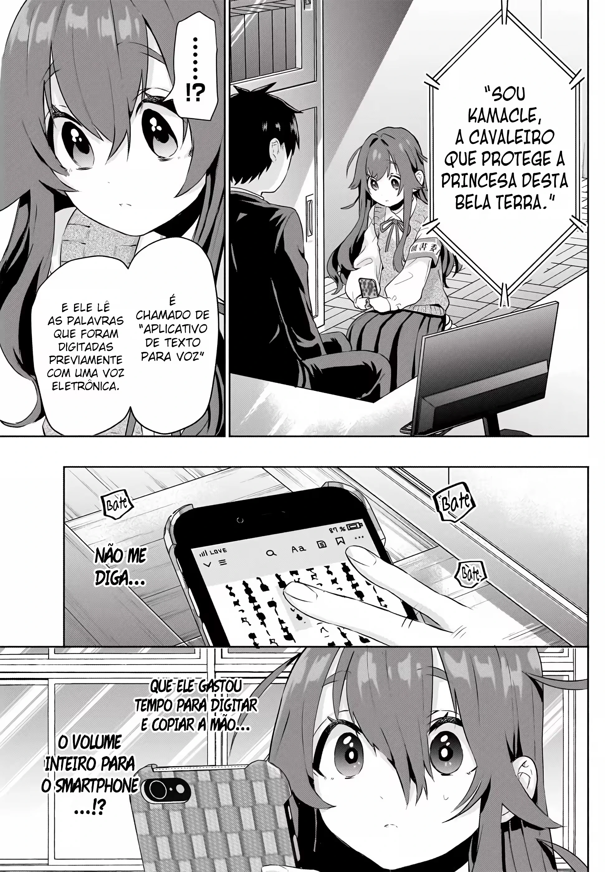 Kimi no Koto ga dai dai dai dai dai suki na 100-nin no Kanojo capítulo 3 página 32