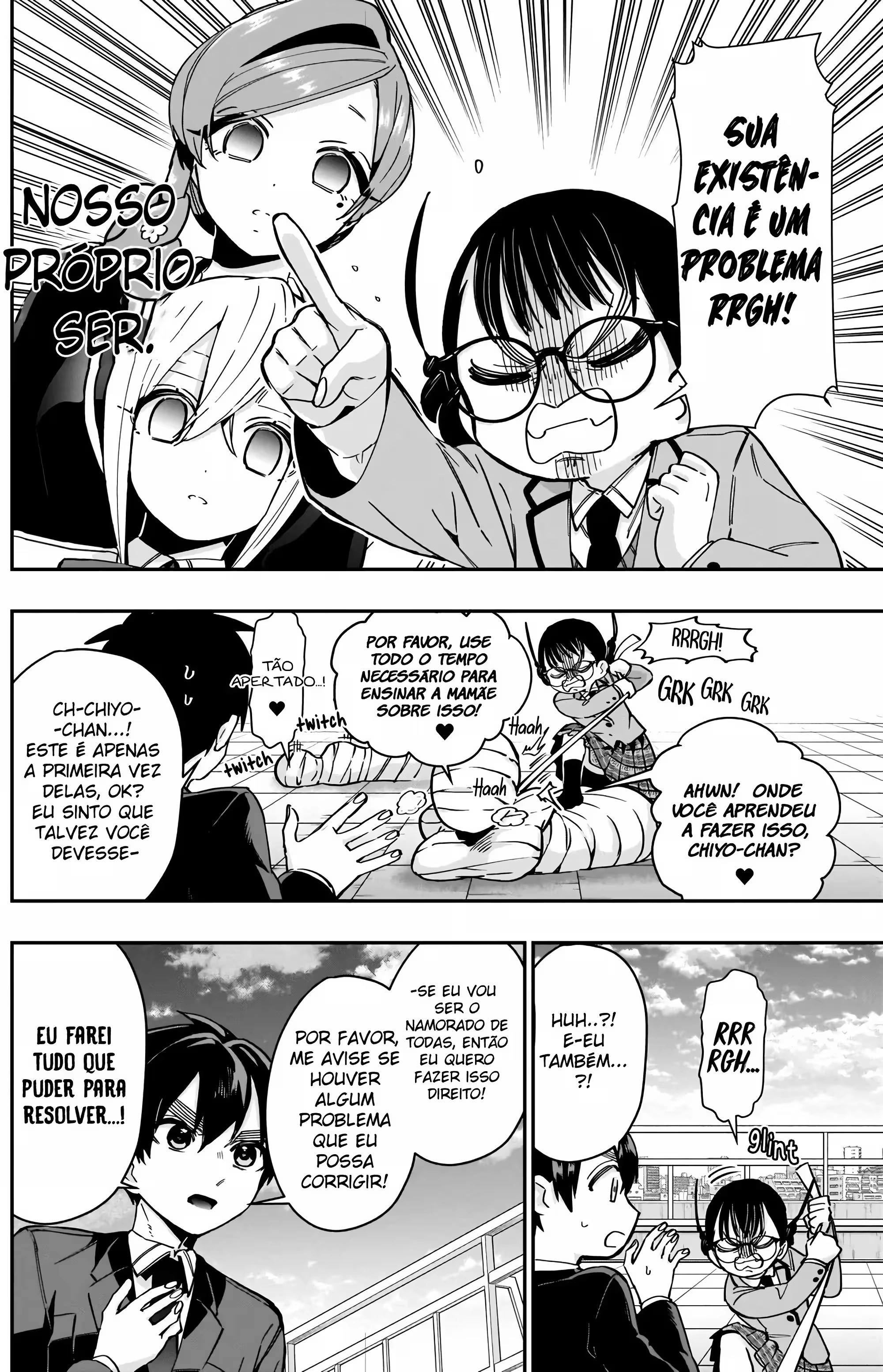 Kimi no Koto ga dai dai dai dai dai suki na 100-nin no Kanojo capítulo 52 página 17