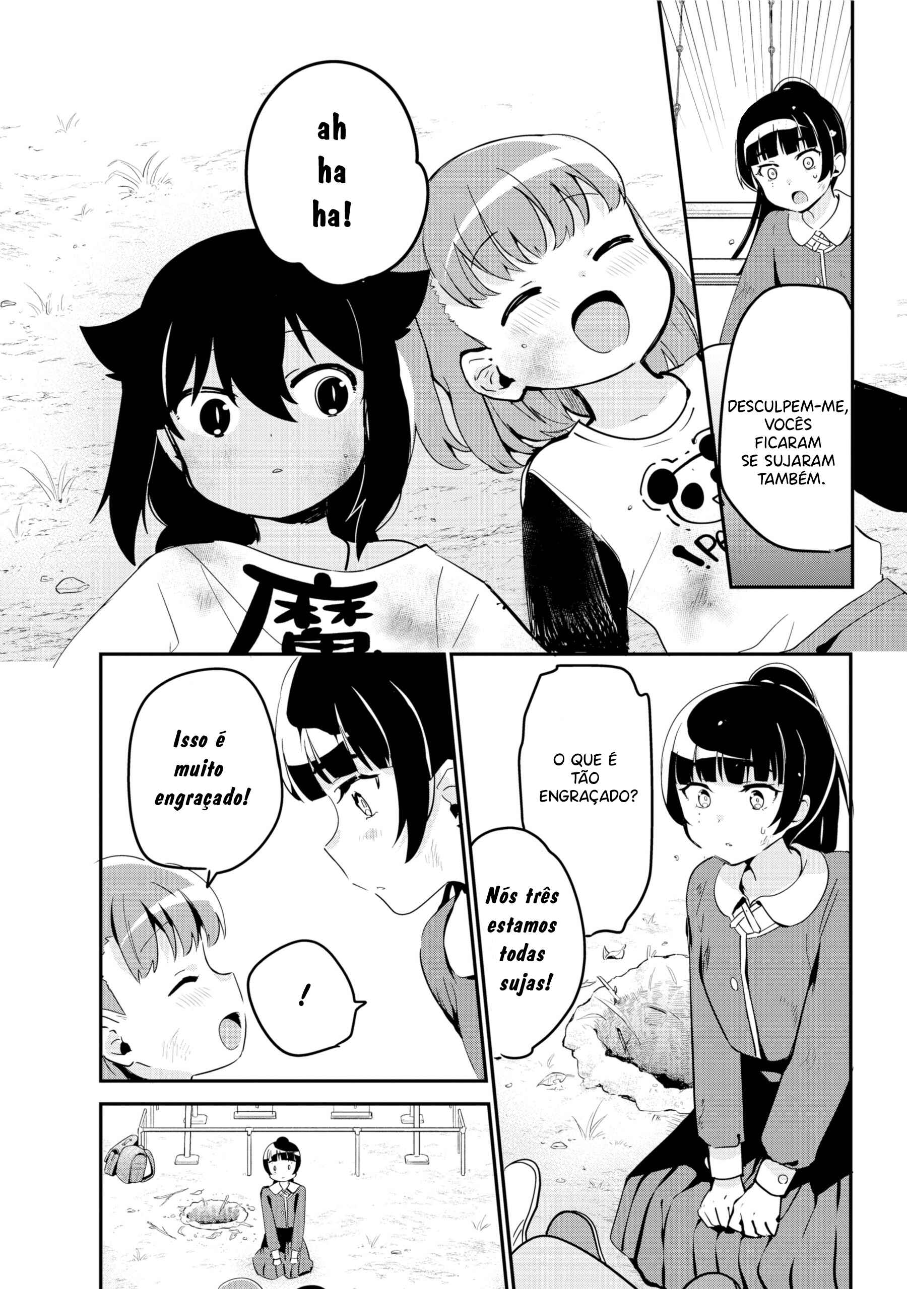 Jahy-sama wa Kujikenai! capítulo 44 página 14