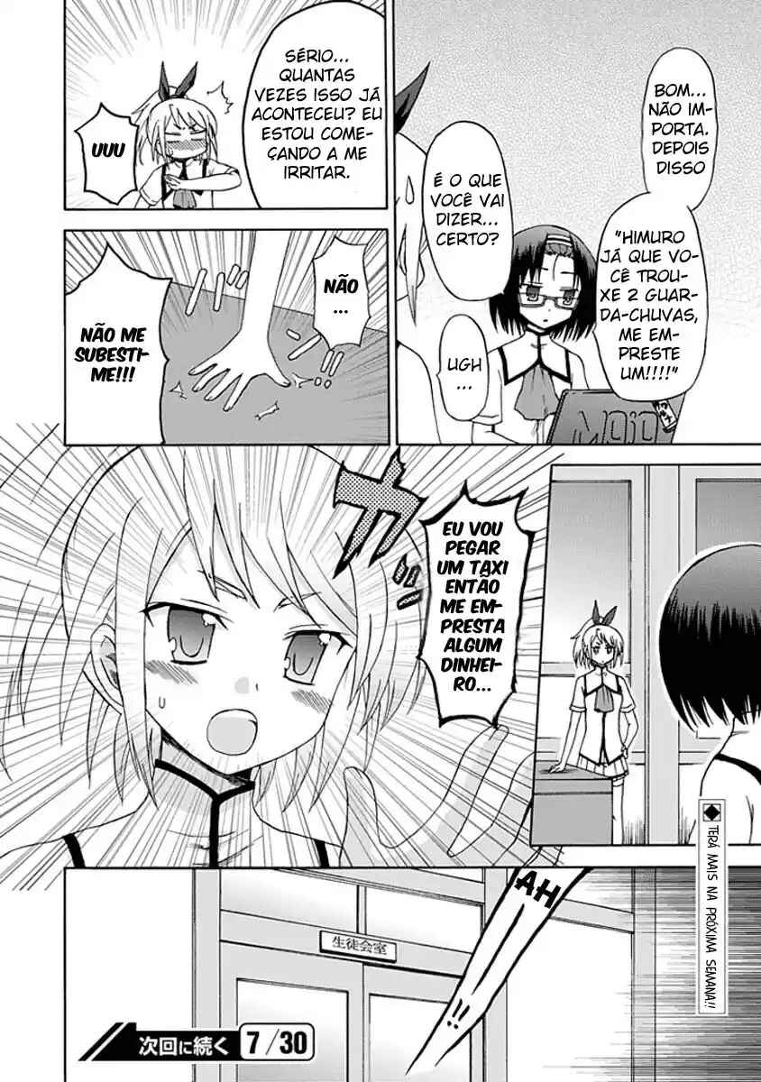 Fujimura-kun Mates capítulo 7.5 página 2