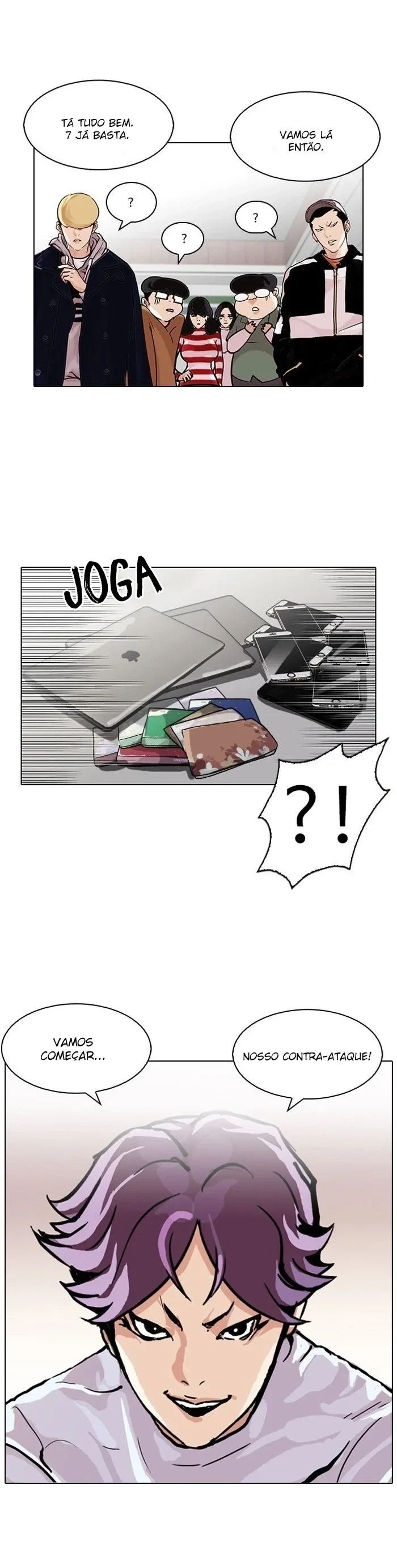 Lookism capítulo 88 página 17