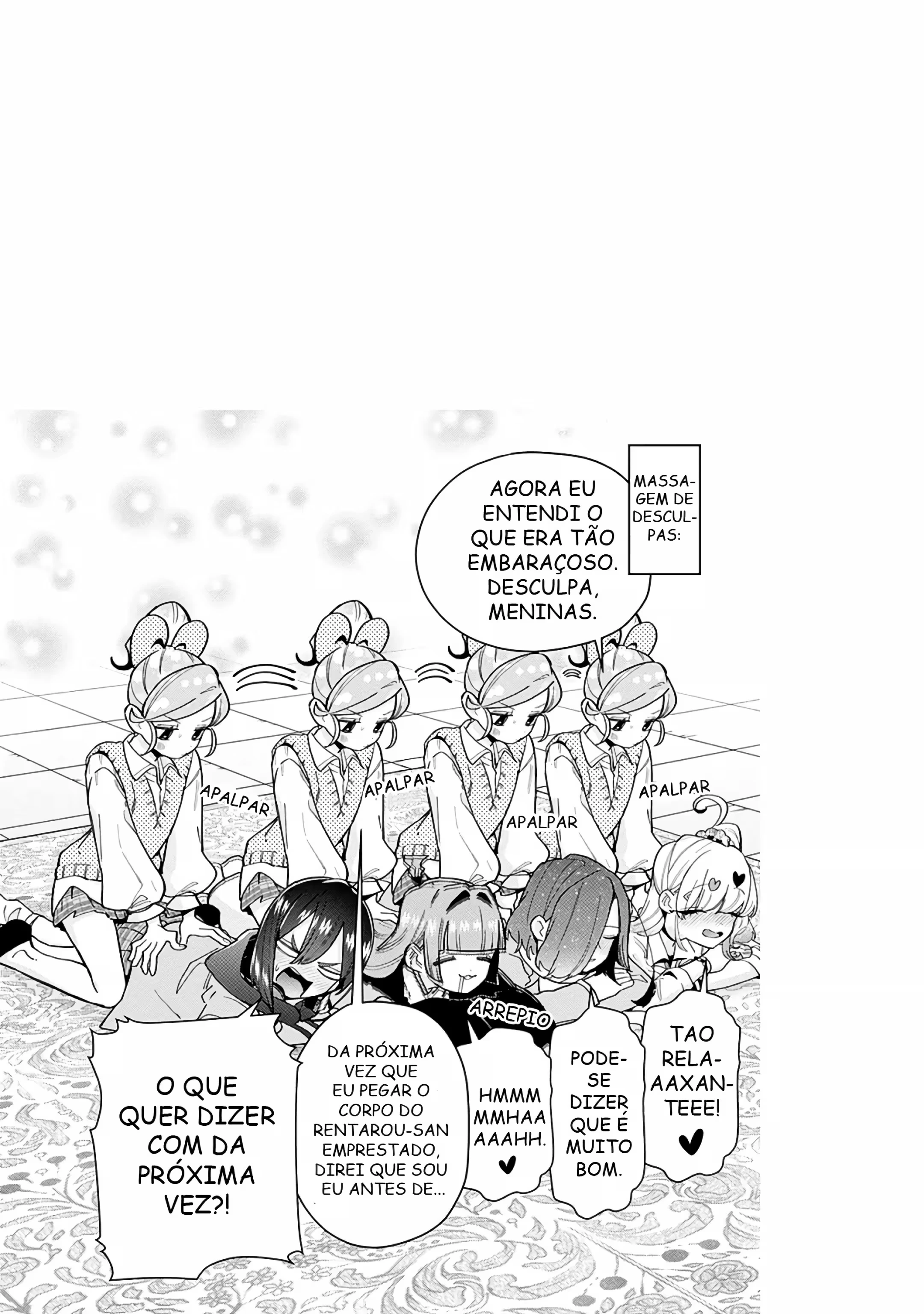 Kimi no Koto ga dai dai dai dai dai suki na 100-nin no Kanojo capítulo 122.5 página 9