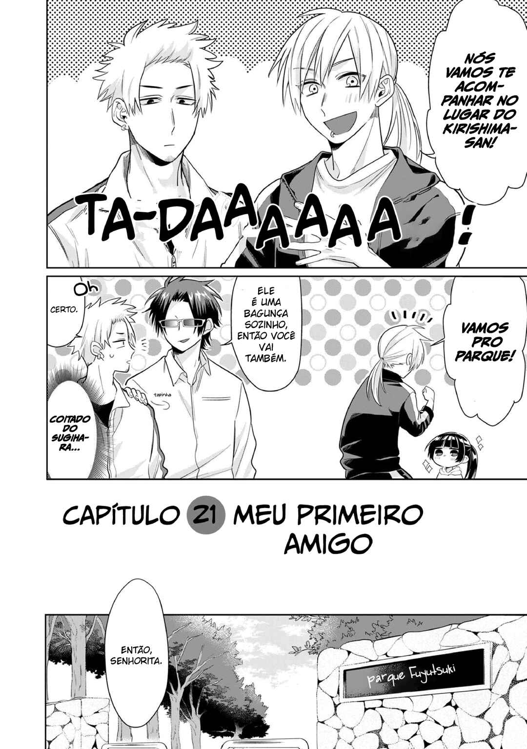 Kumichou Musume to Sewa-gakari capítulo 21 página 4