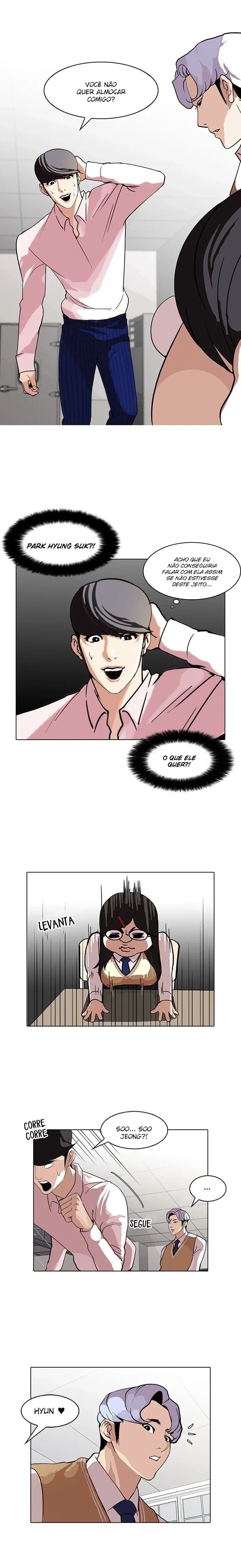 Lookism capítulo 79 página 10
