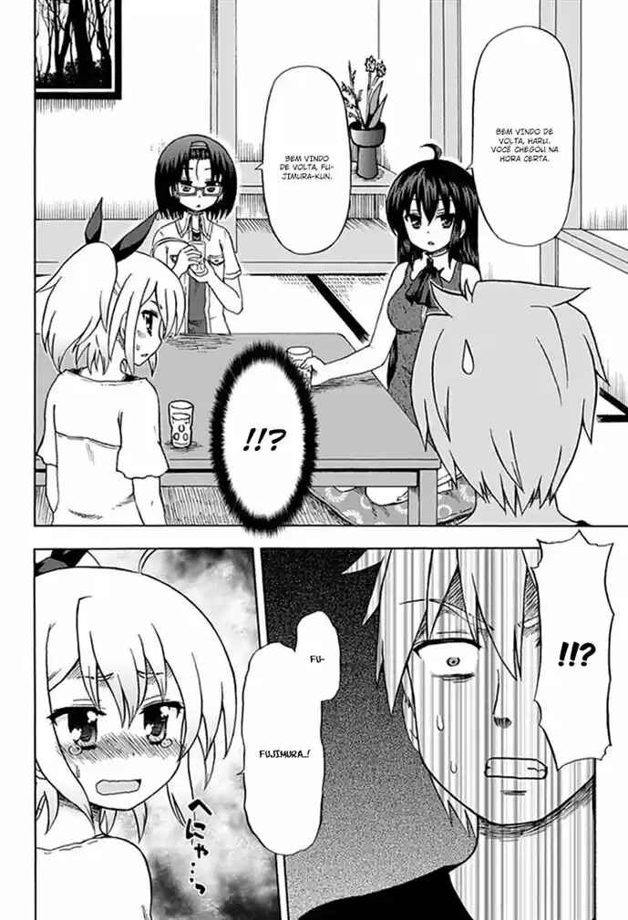 Fujimura-kun Mates capítulo 52 página 2