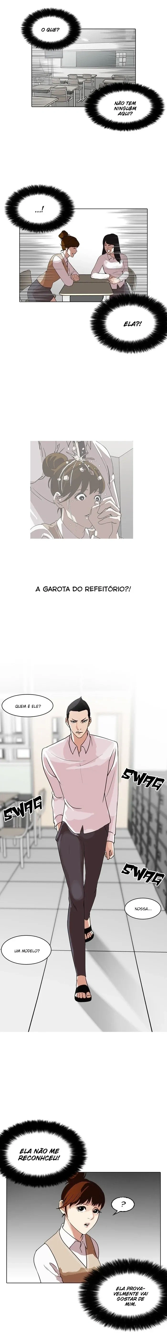 Lookism capítulo 129 página 16