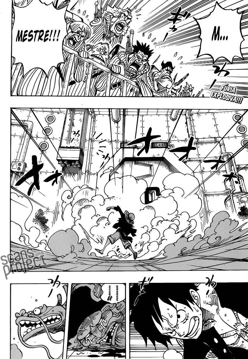 One Piece capítulo 690 página 3