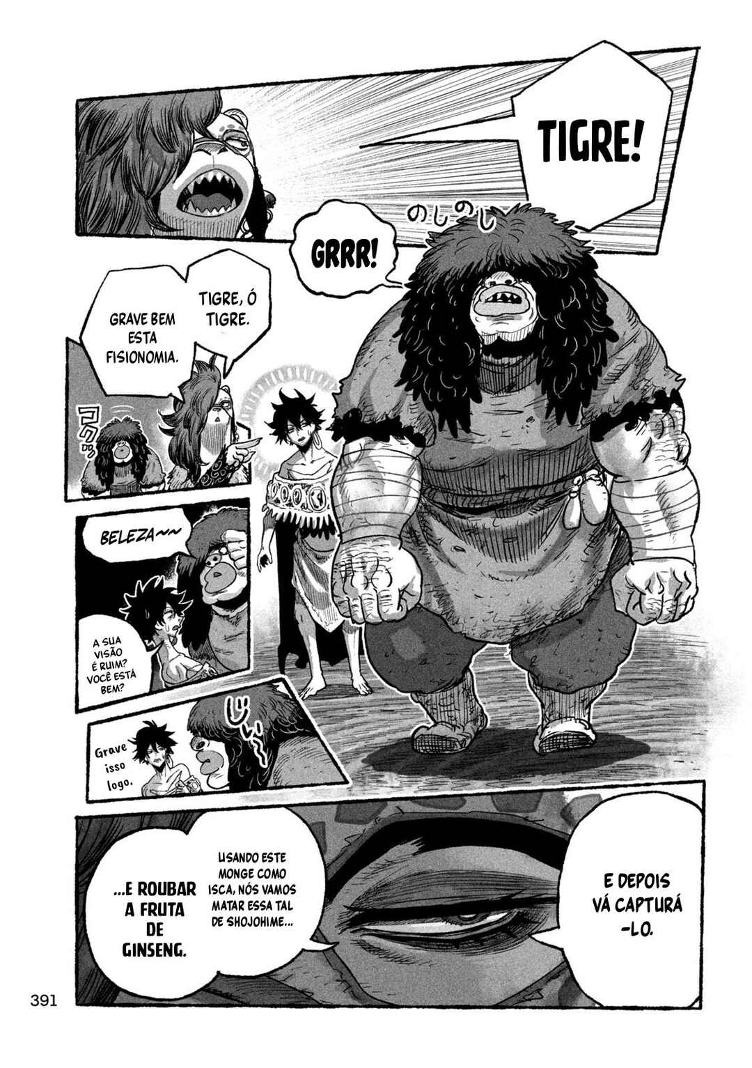 Shoujouhime capítulo 23 página 10