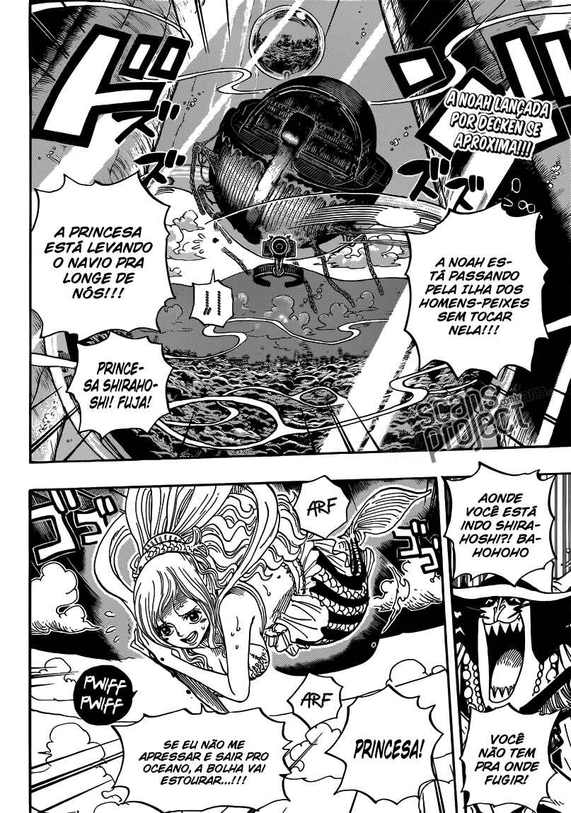 One Piece capítulo 638 página 3