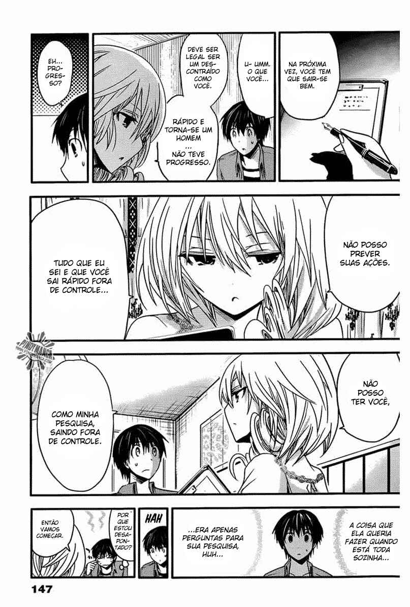 Minamoto-kun Monogatari capítulo 27 página 4