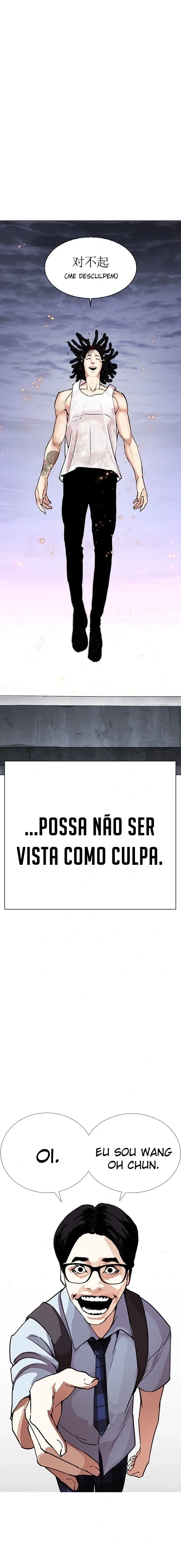 Lookism capítulo 283 página 5
