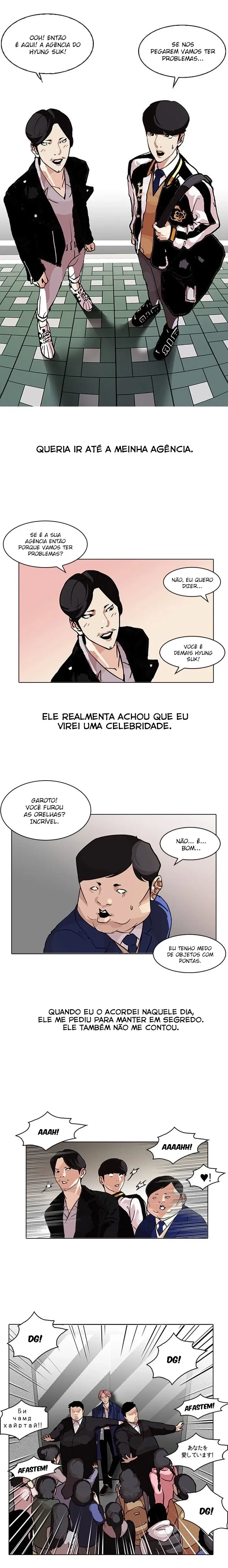 Lookism capítulo 104 página 9