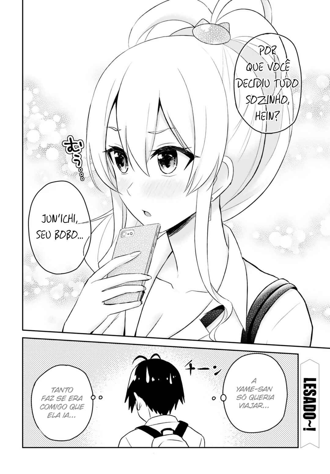 Hajimete no Gal capítulo 40 página 16