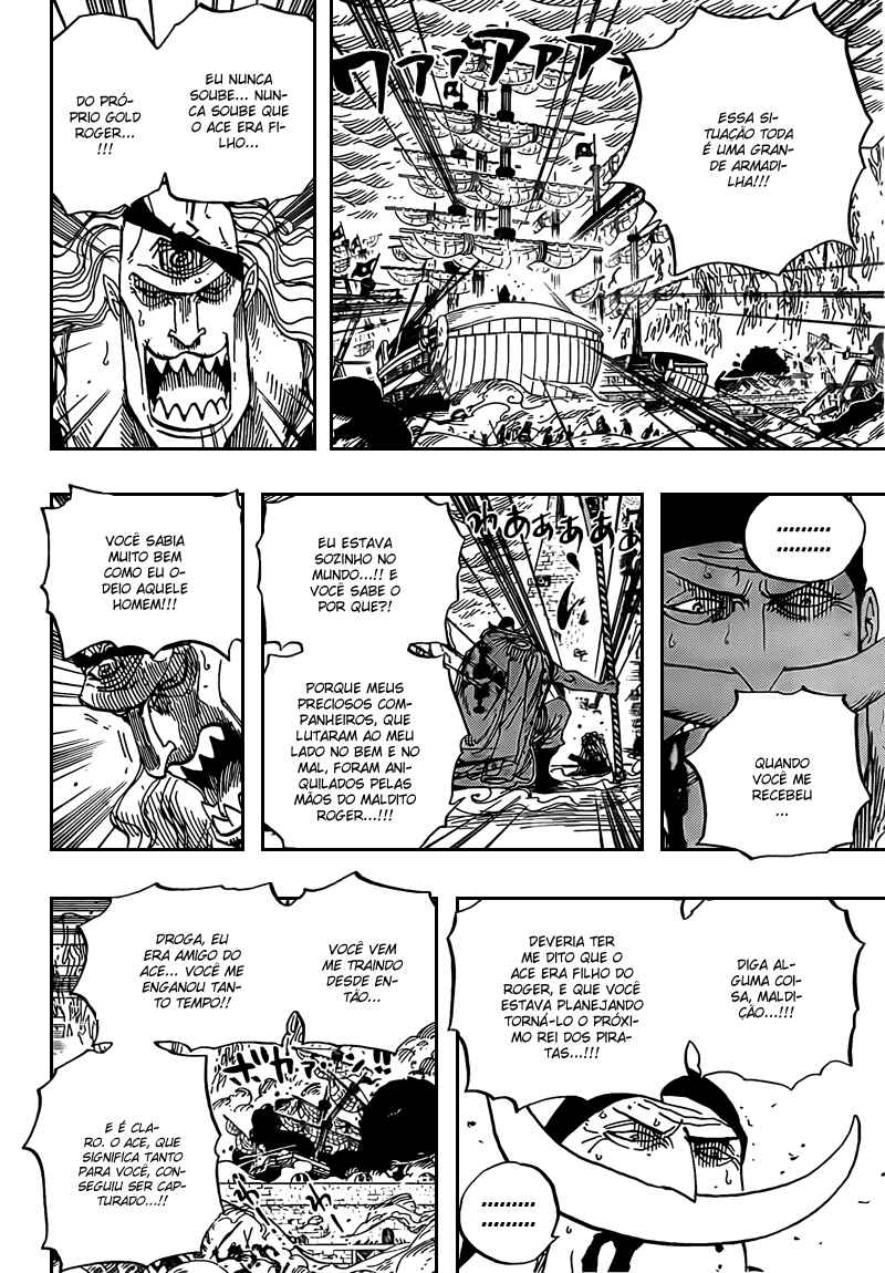 One Piece capítulo 563 página 6