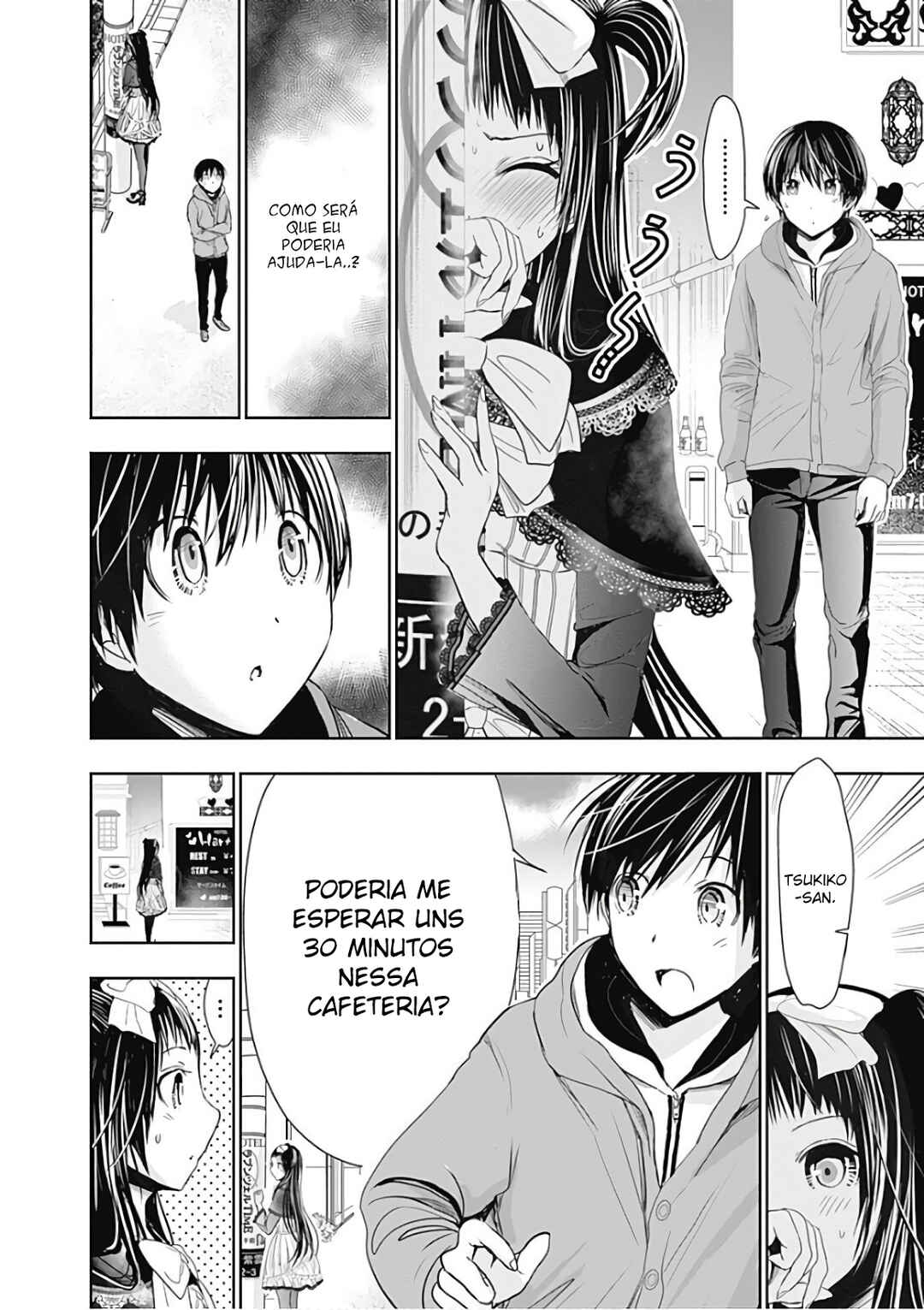 Minamoto-kun Monogatari capítulo 292 página 12