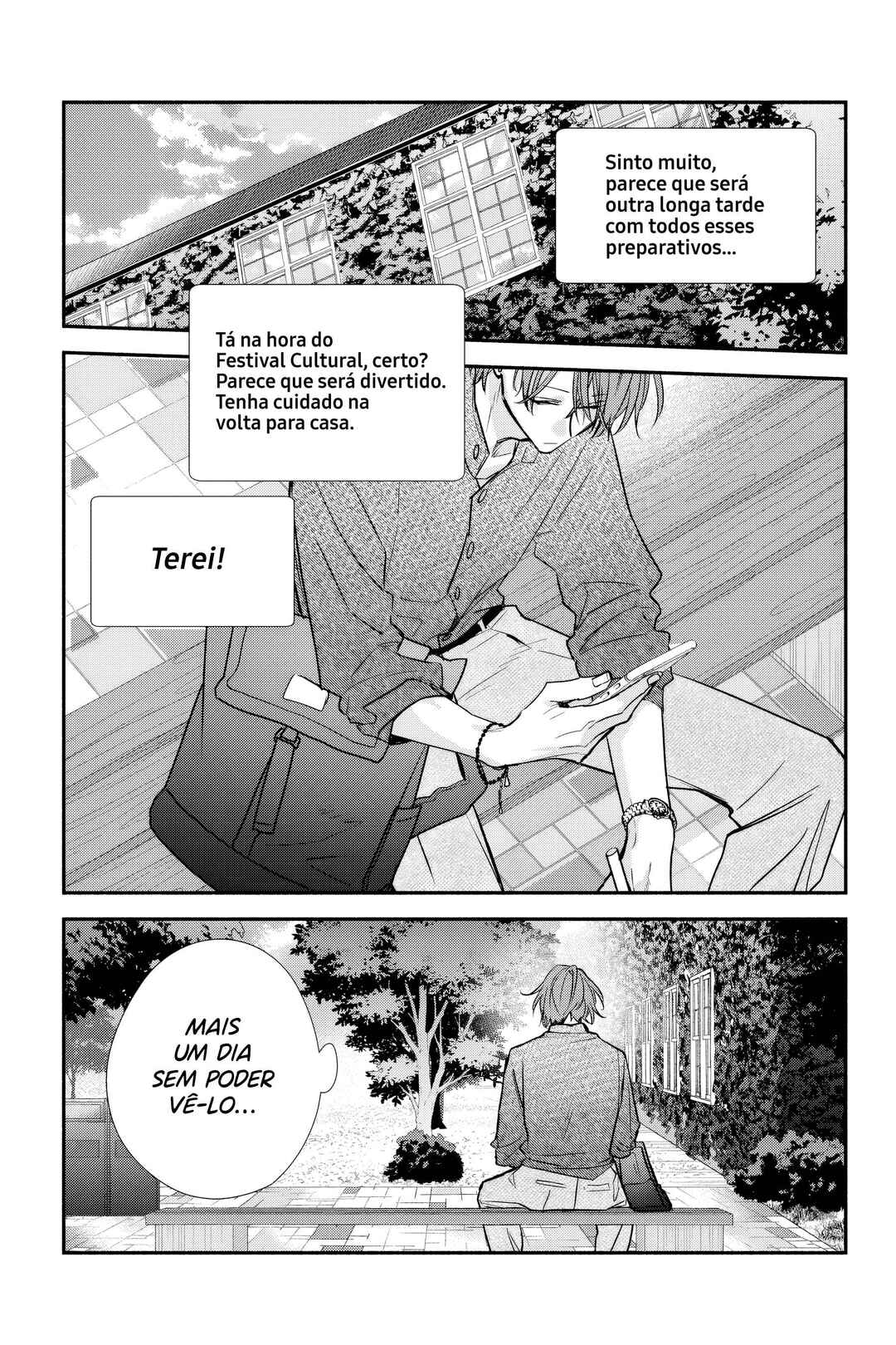 Sasaki to Miyano capítulo 46 página 2