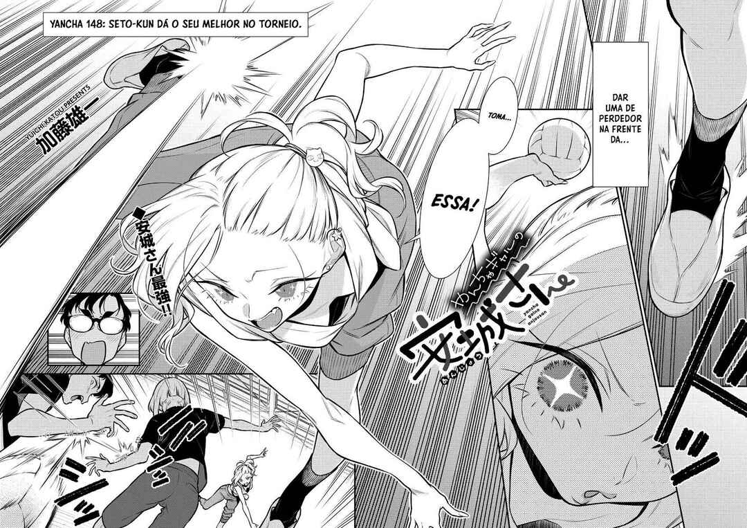 Yancha Gal no Anjou-san capítulo 152 página 3