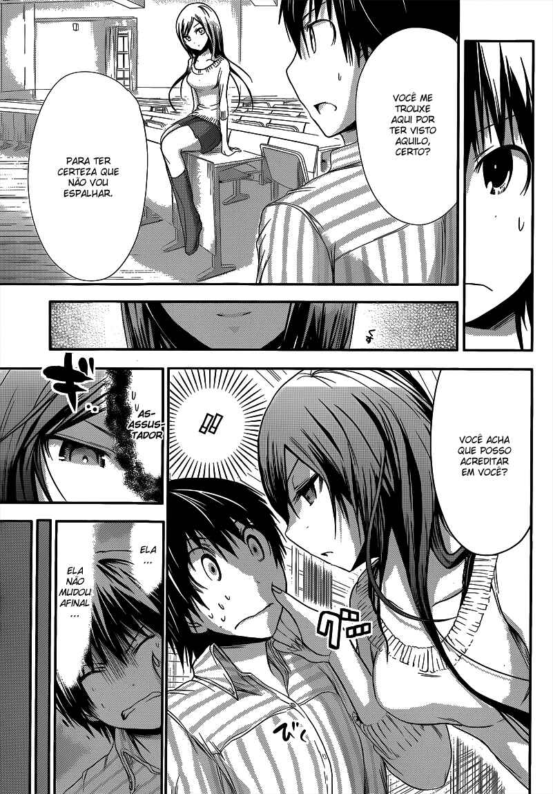 Minamoto-kun Monogatari capítulo 60 página 6