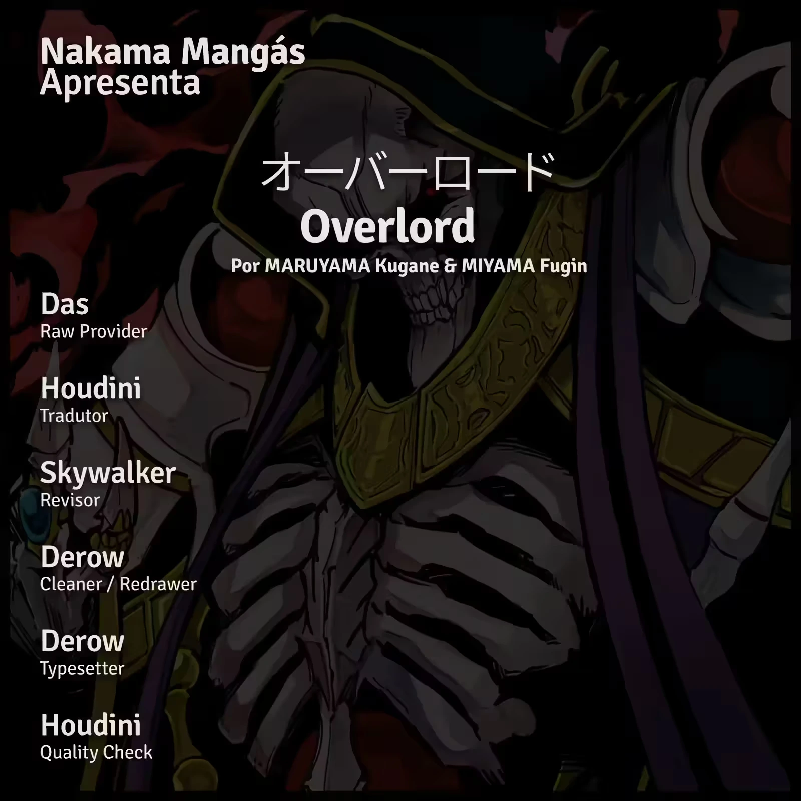 Overlord capítulo 51 página 1