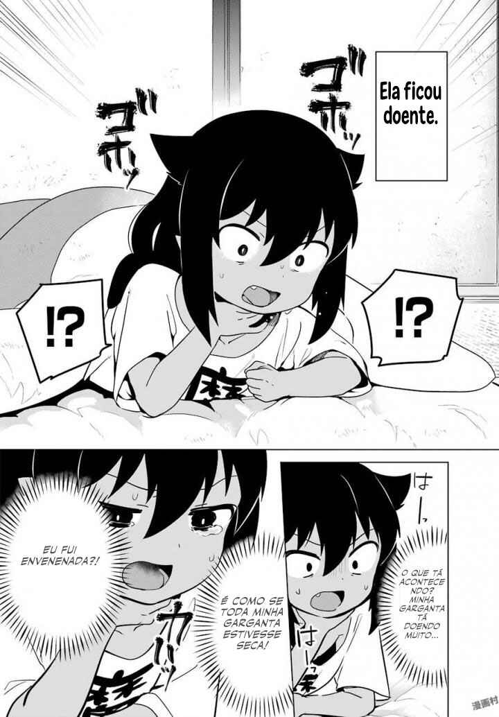 Jahy-sama wa Kujikenai! capítulo 14 página 5
